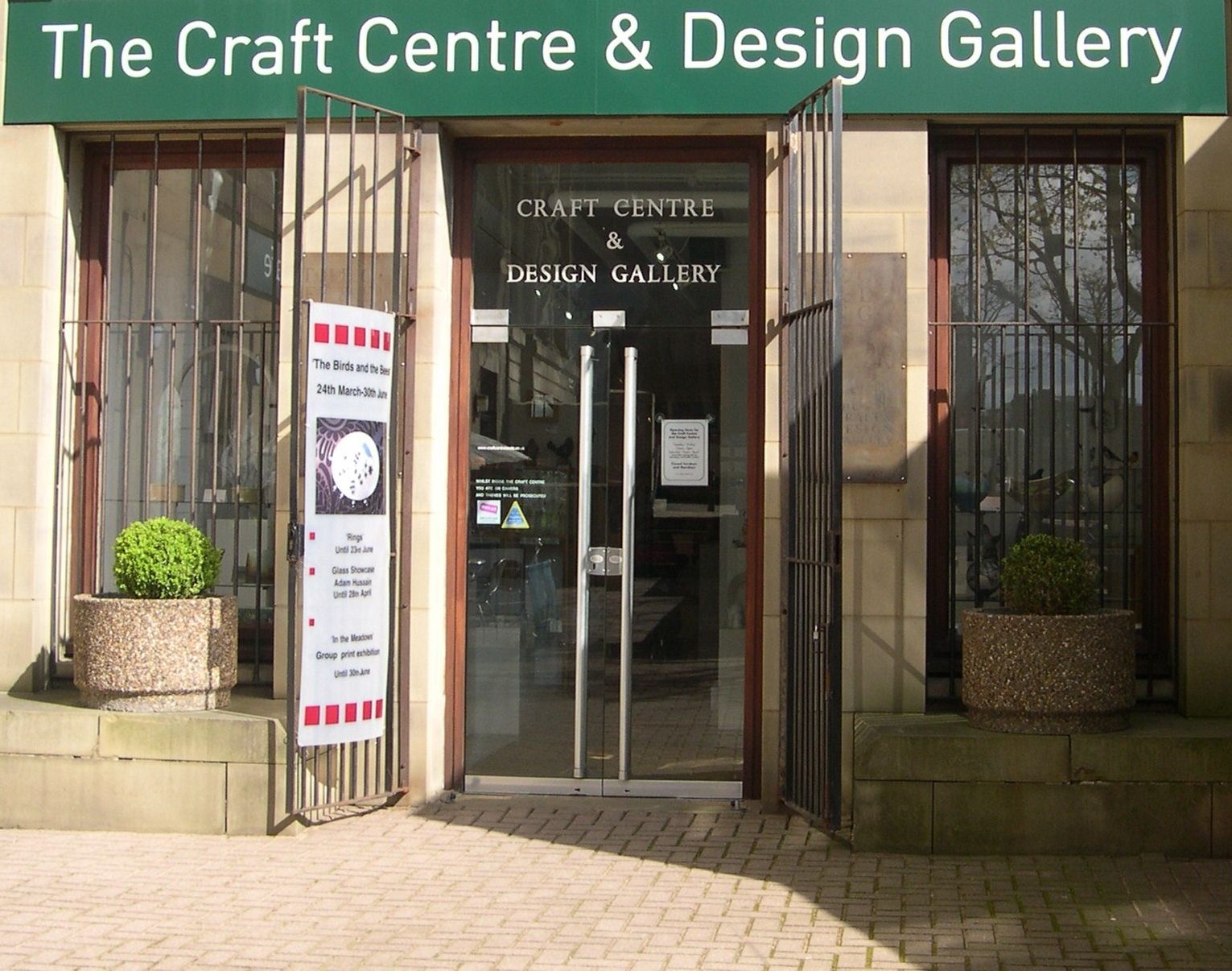 Craft Centre & Design Gallery, WestYorkshire Cool Places