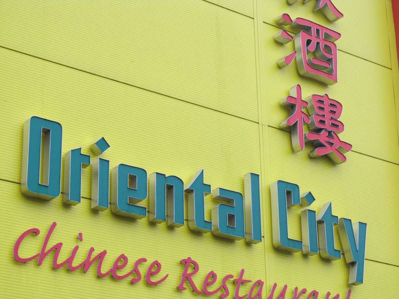 Oriental City