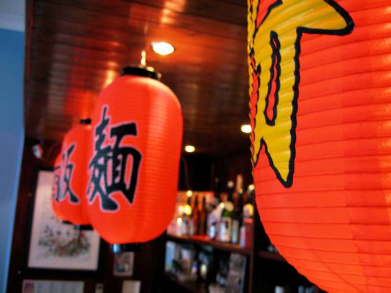 Red Star Noodle bar, Oxford Cool Places