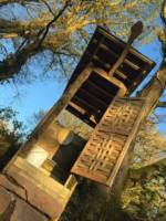 Camping Cabin