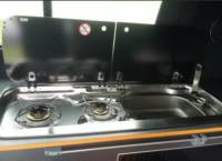 Our VW Camper